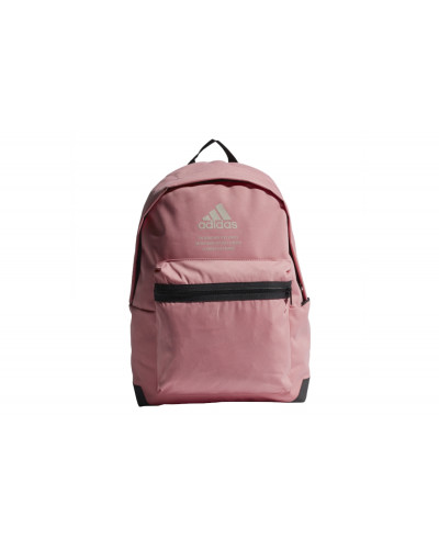 adidas Classic Twill Fabric Backpack GL0892